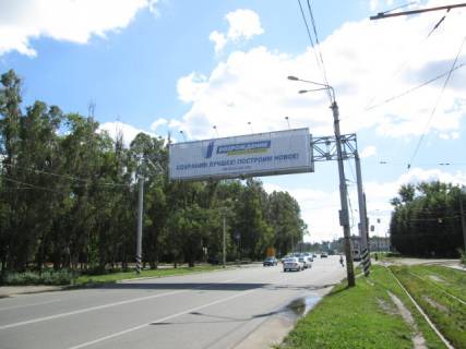 Non-Standard A in Kharkiv Sevcenko st. (ostanovka "Gidropark")-PRIZMA Photo 1