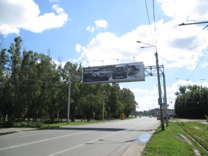 Non-Standard A in Kharkiv Sevcenko st. (ostanovka "Gidropark")-PRIZMA Photo 1