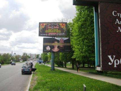 Billboard A in Uman st. Kievskaa -naprtiv vhoda v DP Sofievka Photo 1