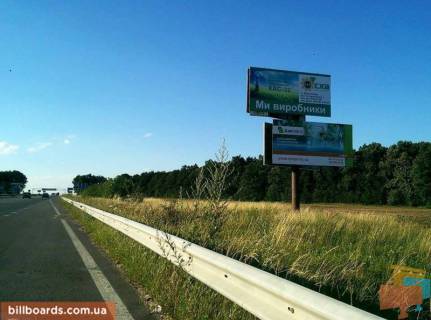 Billboard A in Uman, 3х6  Odesskaa trassa, 202+500 levo, vyezd iz Umani v storonu Kieva (Zaskova) Photo 1