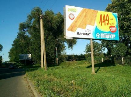 Billboard A in Uman, 3х6  ul Internacional'naa -3 prud (sit No2) No13 Photo 1