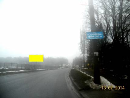 Billboard B in Uman, 3х6  st. Internacional'naa,  naprotiv 73 No7 Photo 1
