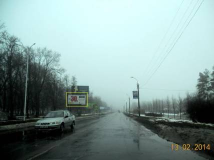 Billboard B in Uman st. Kievskaa -naprtiv vhoda v DP Sofievka Photo 1