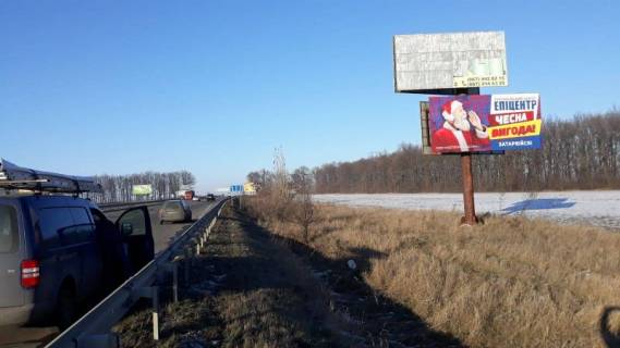 Billboard A in Uman Odesskaa trassa, 202+500 levo, vyezd iz Umani v storonu Kieva (Zaskova) Photo 1