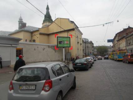 Scrolller, Scroll B in Lviv st. Gorodoc'ka, 32, rozmir 2,3 h 3,2 m skroll - 193100 Photo 1