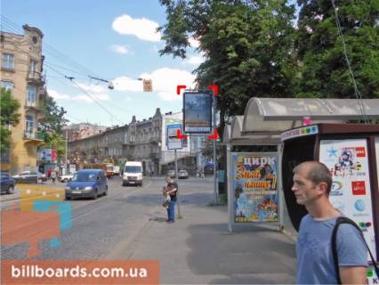 Citylight A in Lviv pl. Franka (ostrivec'), misce 1 Photo 1