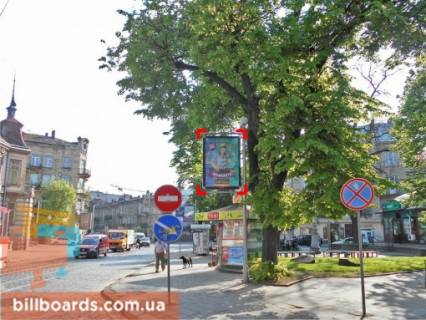 Citylight A in Lviv pl. Franka (ostrivec'), misce 2 Photo 1