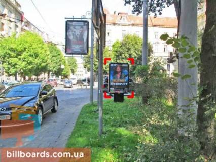 Citylight A in Lviv per. st. Listopadovogo Cinu - Universitets'koi Photo 1