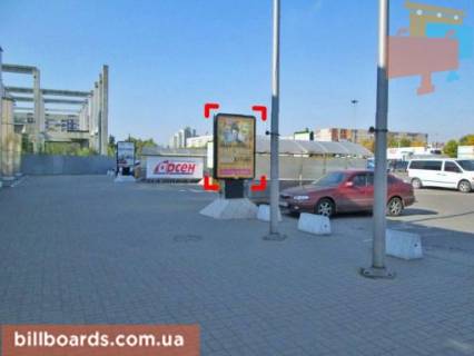 Citylight A in Lviv av. Cerv. Kalini, 60 (supermarket "Arsen"), misce 1 Photo 1