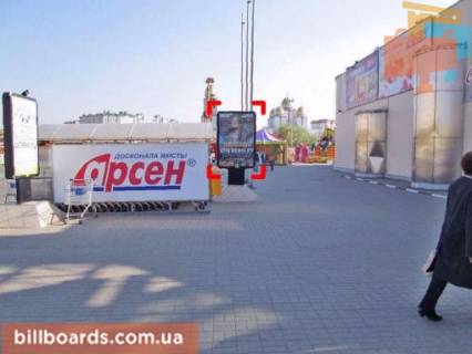 Citylight B in Lviv av. Cerv. Kalini, 60 (supermarket "Arsen"), misce 1 Photo 1