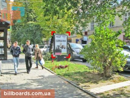 Citylight B in Lviv st. Levic'kogo, 3 Photo 1