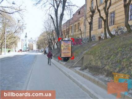 Citylight A in Lviv st. Kopernika, 27, misce 6 Photo 1