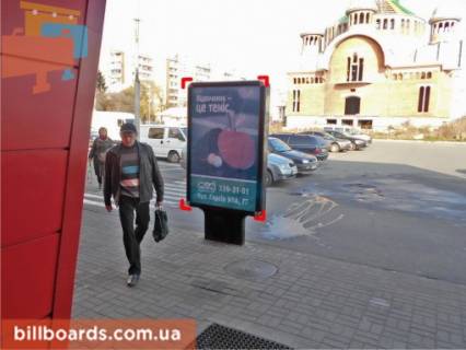 Citylight B in Lviv st. Naukova (supermarket "Arsen"), misce 3 Photo 1