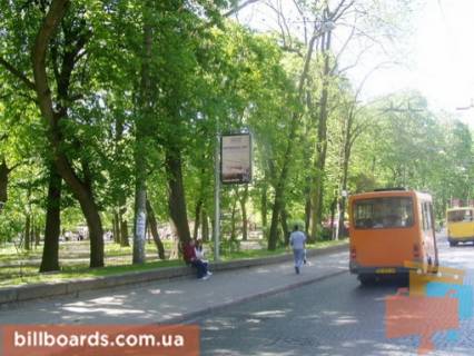 Citylight B in Lviv st. Listopadovogo Cinu (bila parku im. Ivana Franka), misce 4 Photo 1