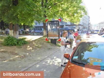 Citylight B in Lviv av. Cornovola - st. Kn. M. Udatnogo Photo 1