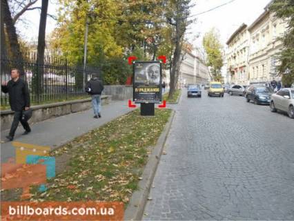 Citylight B in Lviv st. Stefanika (navproti bud. 3), misce 1 Photo 1