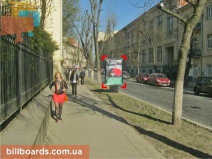 Citylight B in Lviv st. Stefanika (navproti bud. 9), misce 2 Photo 1