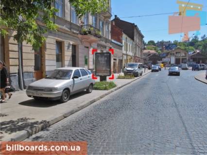 Citylight B in Lviv st. Kopernika, 45 Photo 1