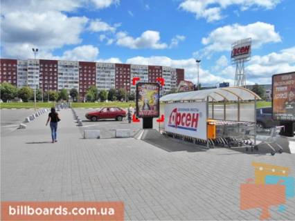 Citylight A in Lviv av. Cerv. Kalini, 60 (supermarket "Arsen"), misce 2 Photo 1