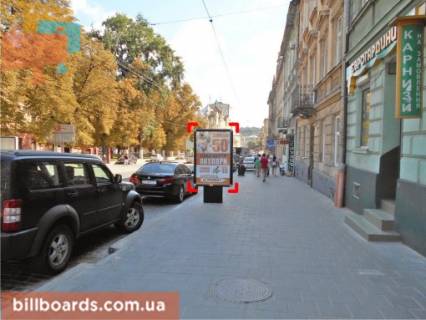 Citylight A in Lviv st. Gorodoc'ka, 81 Photo 1