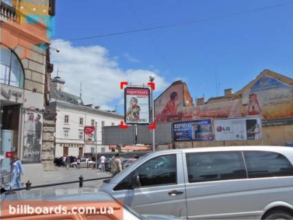 Citylight B in Lviv pl. Mickevica (bila Budinku Knigi), misce 2 Photo 1