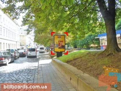 Citylight A in Lviv st. Kopernika (zupinka), misce 1 Photo 1