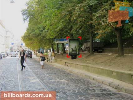 Citylight A in Lviv st. Kopernika (navproti Golovnoi Posti), misce 2 Photo 1