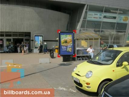 Citylight A in Lviv av. Cornovola (supermarket "Arsen"), misce 3 Photo 1