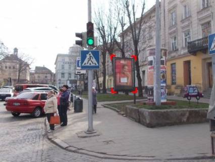 Cityscroll A in Lviv pl. A. Osmomisla, 11 skroll Photo 1