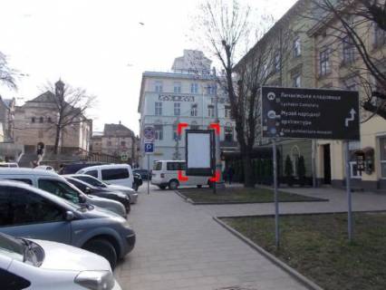 Cityscroll A in Lviv pl. A. Osmomisla, 7 skroll Photo 1