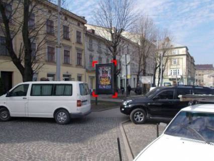 Cityscroll B in Lviv pl. A. Osmomisla, 7 skroll Photo 1