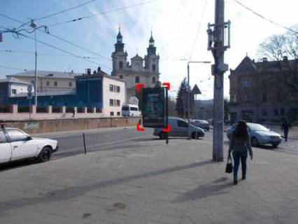 Cityscroll A in Lviv per. st. Cuprinki - Banderi (zupinka) skroll Photo 1
