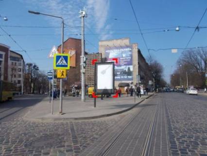 Cityscroll B in Lviv per. st. Cuprinki - Banderi (zupinka) skroll Photo 1