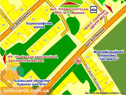 Citylight A in Lviv st. Kopernika - Kolessi scheme