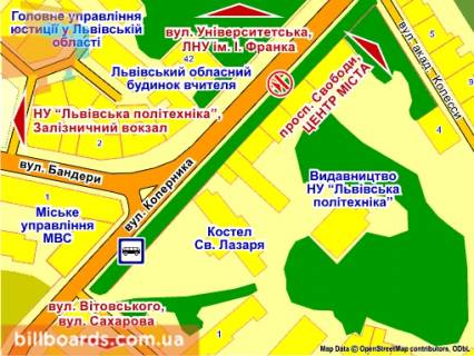 Citylight A in Lviv st. Kopernika, 27, misce 6 scheme