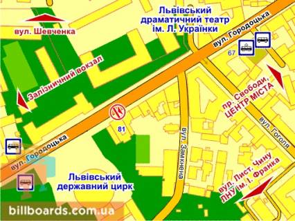 Citylight B in Lviv st. Gorodoc'ka, 81 scheme