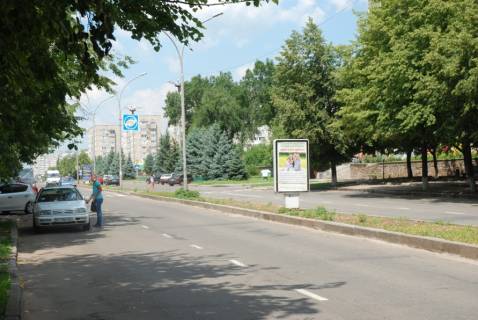 Citylight A in Yuzhnoukrainsk av. Nezavisimosti 5, Gostinica "    " . Avtobusnaa ostanovka Photo 1