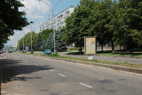 Citylight A in Yuzhnoukrainsk av. Nezavisimosti 3, Otdelenie pocty No2 . Dvizenie k centru. Photo 1