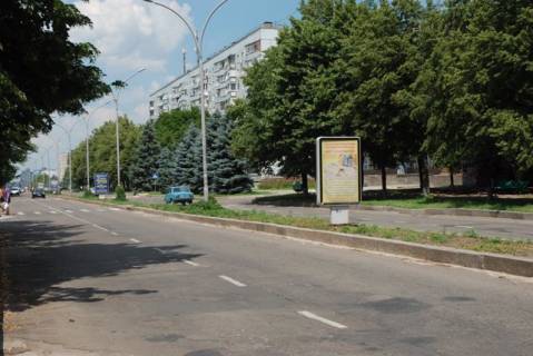 Citylight A in Yuzhnoukrainsk, 1,2х1,8  av. Nezaleznosti 3, Kafe"Urban" ,medicnij centr. Photo 1