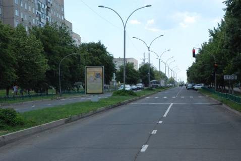 Citylight B in Yuzhnoukrainsk, 1,2х1,8  av. Nezaleznosti16, Skola No4,svitlofor, pisohidnij perehid. Photo 1