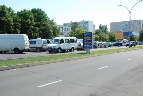 Citylight B in Yuzhnoukrainsk av.Nezavisimosti 24, Cvetocnyj magazin. Photo 1