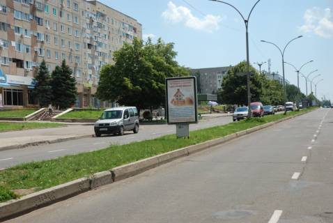 Citylight B in Yuzhnoukrainsk av. Nezavisimosti 14, Magazin stroitel'nyh materialov Photo 1