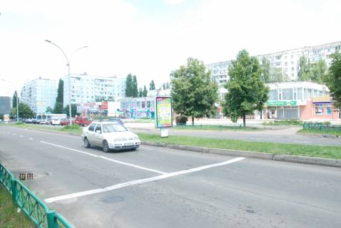 Citylight A in Yuzhnoukrainsk av. Nezavisimosti 19, Magazin MTS,napravlenie dvizenia k niznemu rynku.Svetofor i pesehodnyj perehod. Photo 1