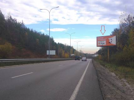 Billboard A in Vishgorod, 6х3  st. Bogatirs'ka / Kurguzova 1-a Photo 1