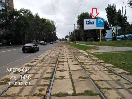 Billboard A in Kyiv, 6х3  st. Degtarivs'ka, 62 Photo 1