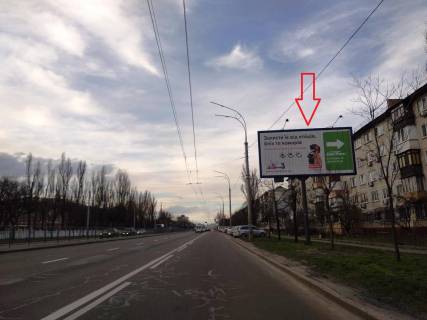 Prismatron, Prism A in Kyiv, 6х3  bul'v. Perova, 18 - 322577 Photo 1