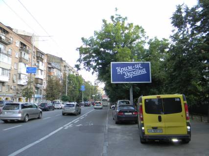 Prismatron, Prism A in Kyiv, 4х2  st. Zilans'ka, 47 - 131204 Photo 1