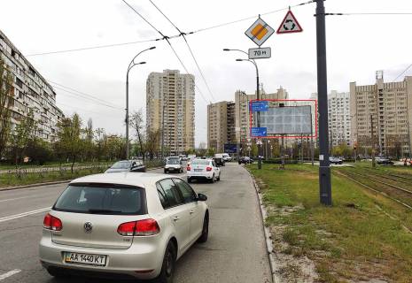 Billboard A in Kyiv, 6,20х3,15  st. M. Timosenka, 3V Photo 1