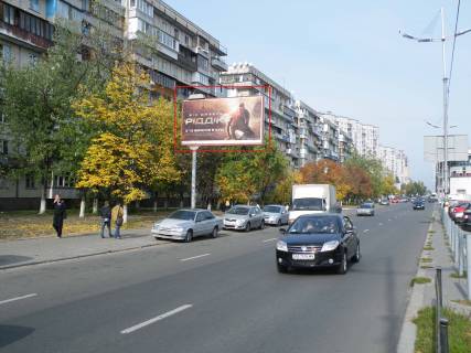 Billboard A in Kyiv, 6,20х3,15  av. Obolons'kij, 5 Photo 1