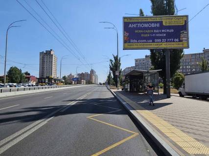 Prismatron, Prism A in Kyiv, 6х3  av. Geroiv Stalingradu, 19 - 130981 Photo 1